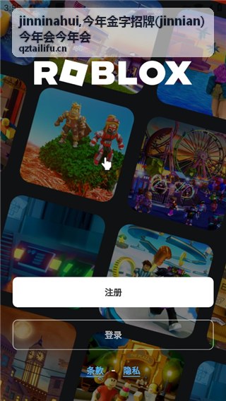 jinninahui 关键词档案封面